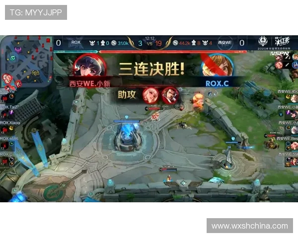 王者荣耀热议:WE战队技术争议引发玩家热烈讨论与反思 王者荣耀热议:WE战队技术争议引发玩家热烈讨论与反思