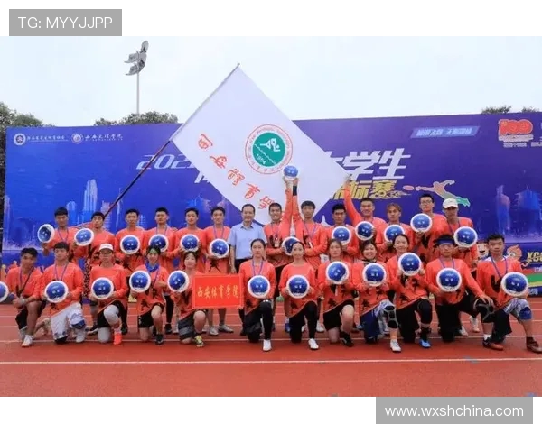 西安飞盘队实力强劲荣登全国飞盘力量排行榜第六名