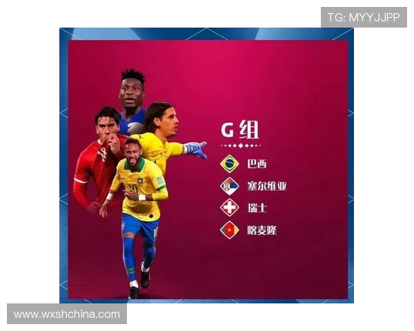 巴西与德国主力对决分析谁能在世界杯舞台上笑到最后