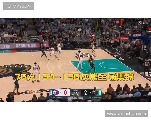 莫兰特解禁复出首战狂砍38分灰熊球迷齐声高呼MVP荣耀时刻