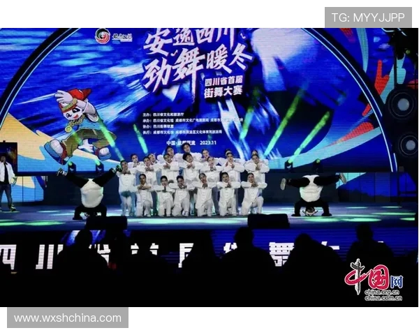 全国街舞大赛精彩点评西安攀岩队展现力量与激情的完美结合