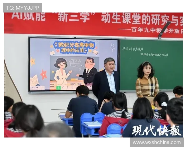 南京羽毛球队反击之路的得与失分析与展望