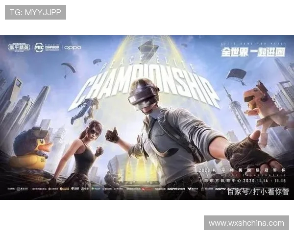 和平精英个人能力排行榜揭晓WE战队荣登榜首引发热议