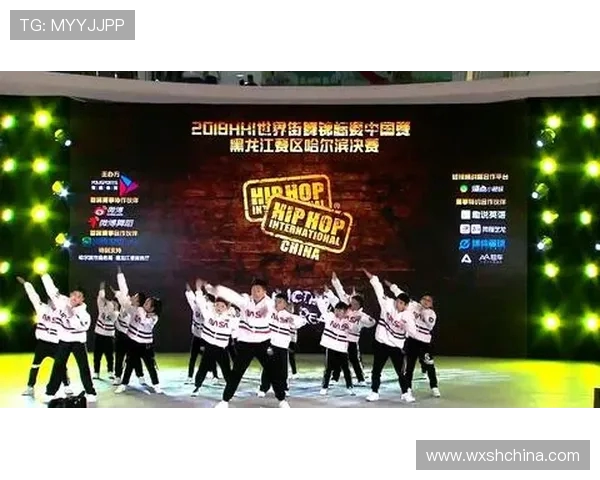 杭州街舞队与成都街舞队的个人能力对比分析及赛后总结